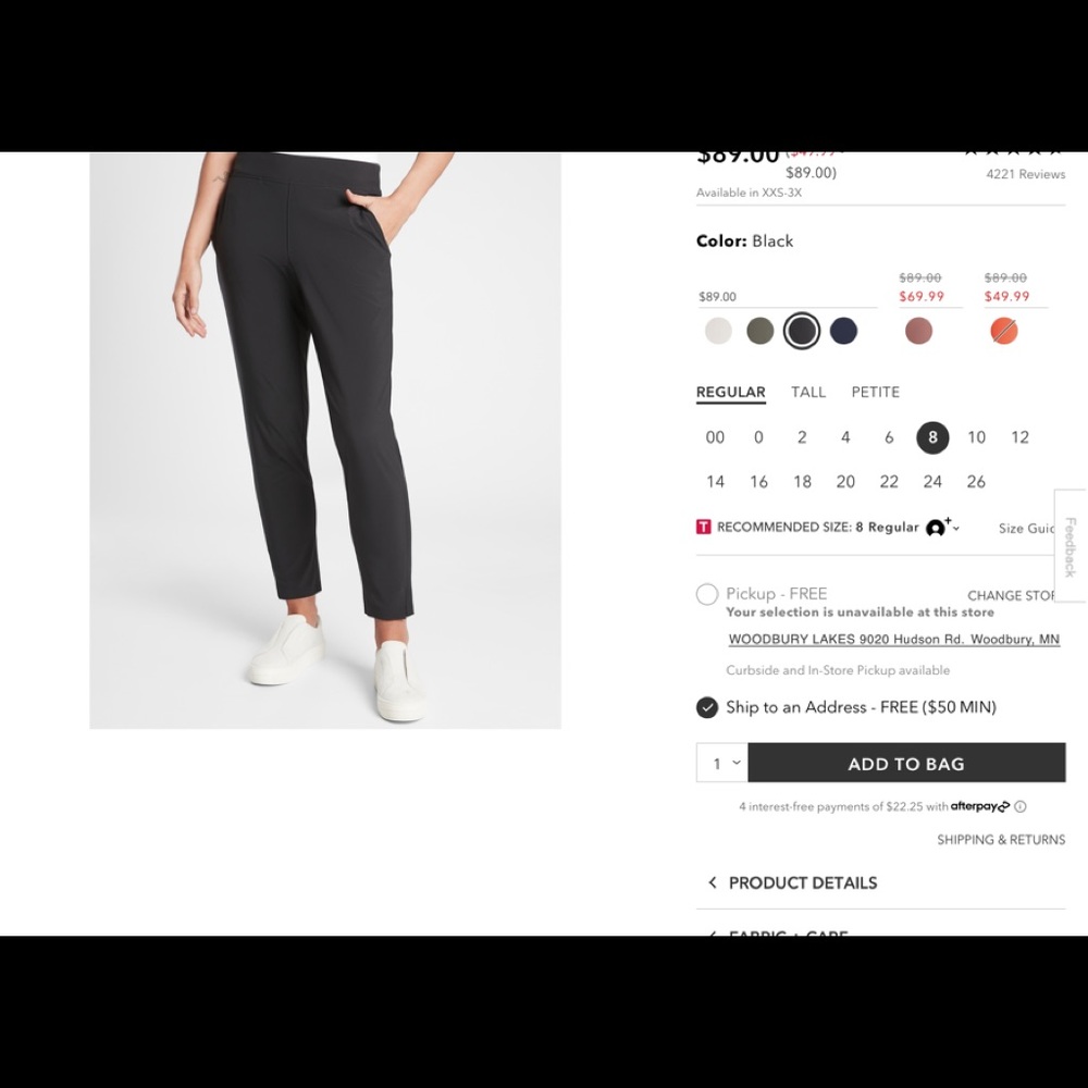 Brooklyn Ankle Pant size 8